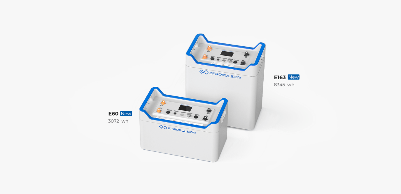 E series batteries